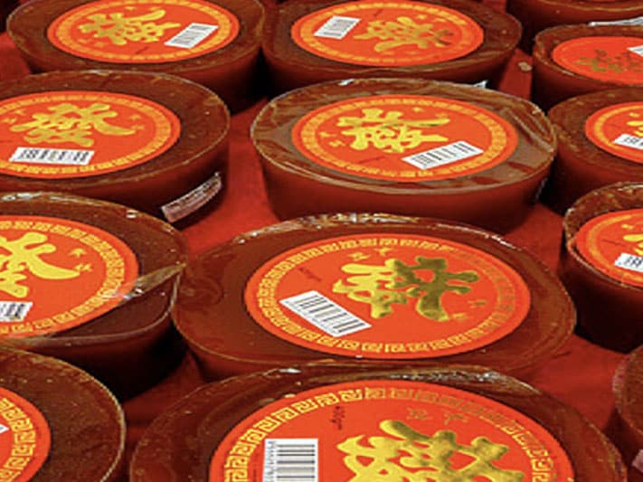 Grebeg Sudiro:梭羅市的春節慶祝活動