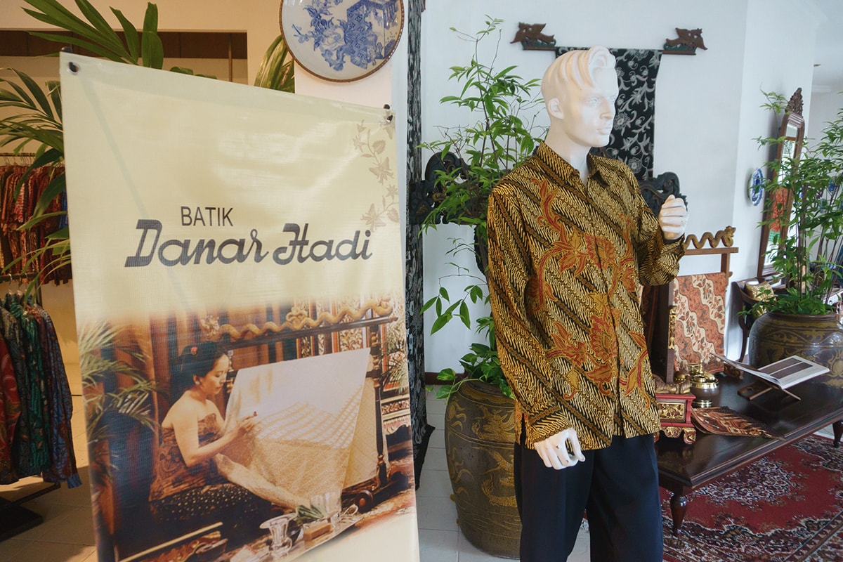 Museum Batik Danar Hadi